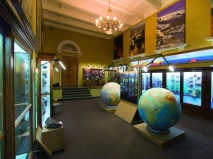 Геологическия музей