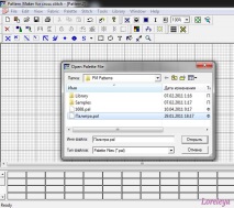 пренаписване pattern