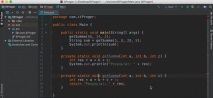 Java универсален език