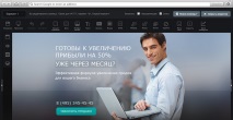 формуляр оловен
