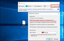 лаптоп снимка