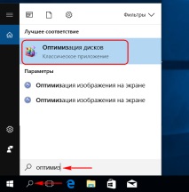среда среда