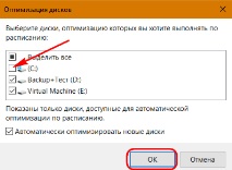 windows windows