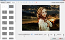editor editor