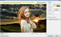 замените photo