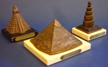 пирамидата