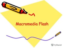 macromedia macromedia