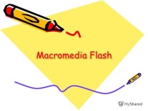 macromedia