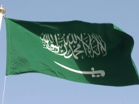 саудитска