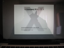 възстановяване след