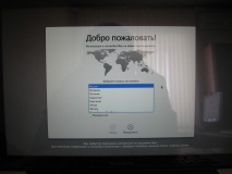 macbook възстановяване