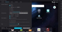 безплатни android