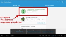 отворите разширението отворите разширението