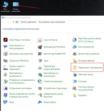 вируса вируса