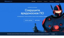 премахнете страница