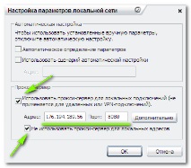 касичката всичко