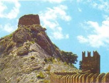 крепост