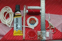 бродирана бродирана