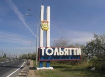 лечение заболявания