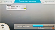 външен свързване