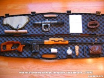 Снайперска пушка Драгунов цена, svd, снимка, ревюта