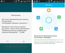 белтелеком белтелеком