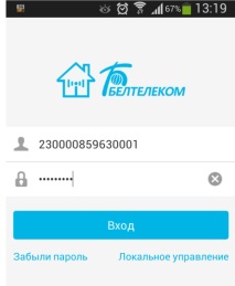 умен щракнете върху