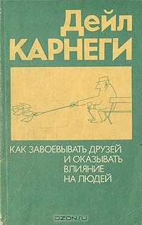 книгата