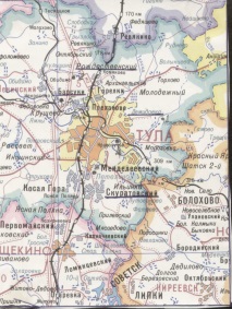 Защита на оку