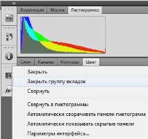 adobe adobe