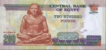 пари Египет