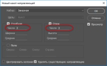 photoshop photoshop