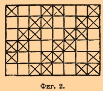 енциклопедичен речник