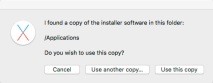 стартиращ Disk Utility