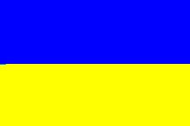 знаме Украйна