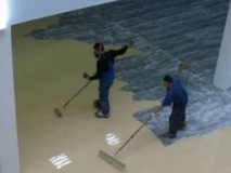 бетонни подове