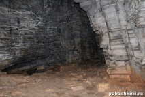 пещерата Идрисовская