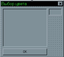 visual създаване