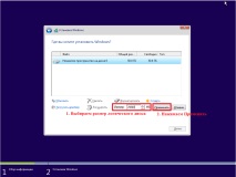 Windows Enterprise Windows Enterprise