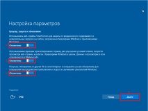 windows Windows Enterprise
