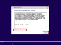windows windows