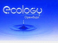 хидрогеоекология