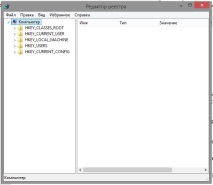 стартиране Windows щракнете