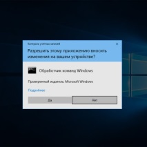 windows windows