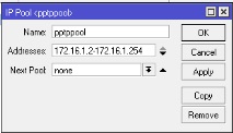 повярвайте mikrotik