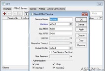 mikrotik PPTP сървър