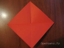 Оригами сърце
