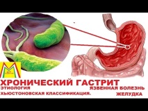 селен рецепти