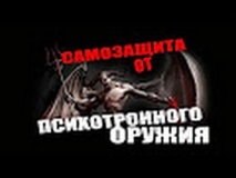селен селен