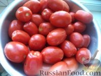 домати